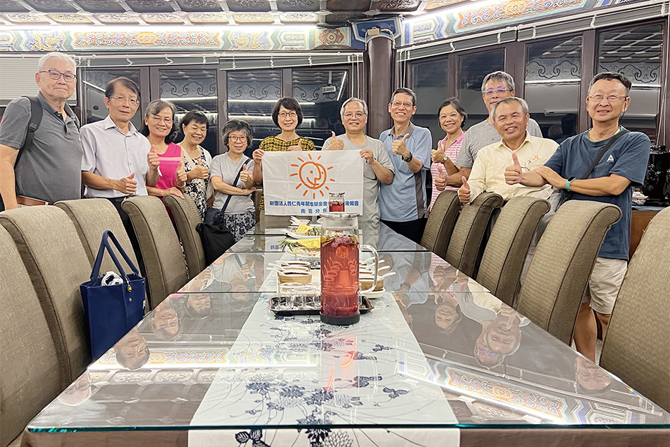 普仁南區後援會夏季餐會