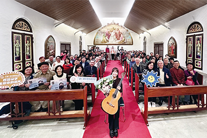 2024朴葵姬慈善音樂會 
