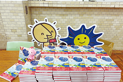明水基金會精心挑選各式書籍贈予育成小太陽們