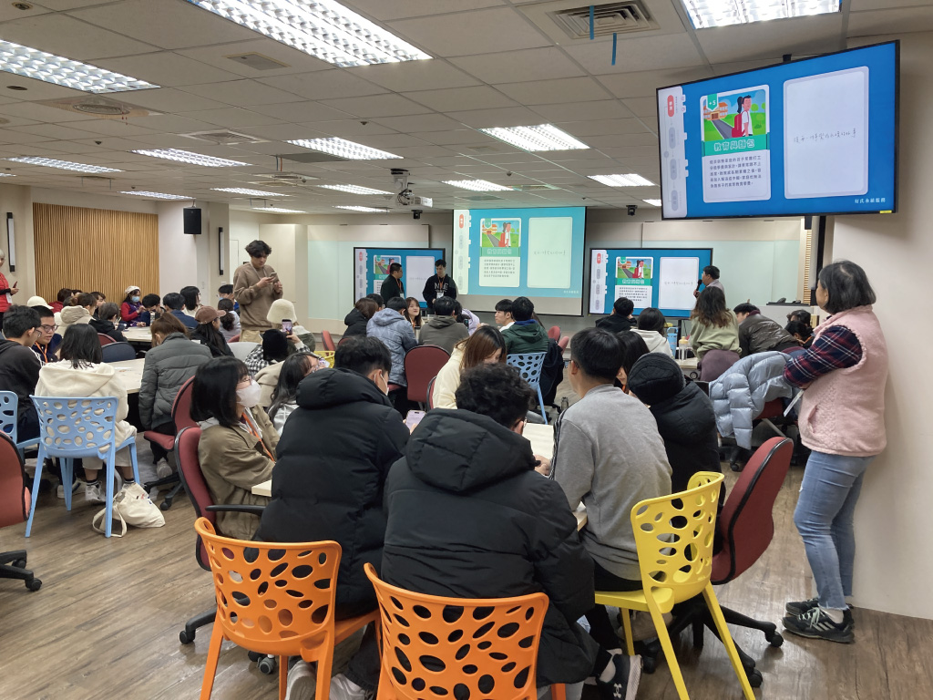 小太陽熱情參與桌遊與世界咖啡館，學習不再是被動接受，而是一次次主動參與、深度思辨的冒險！