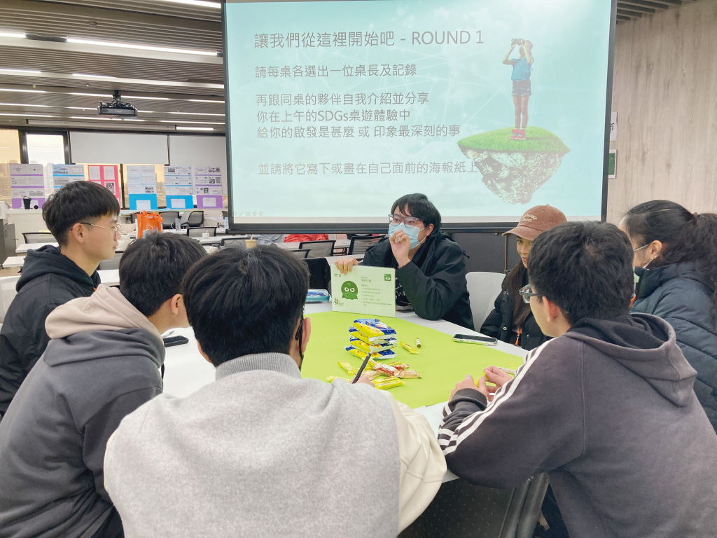 小太陽熱情參與桌遊與世界咖啡館，學習不再是被動接受，而是一次次主動參與、深度思辨的冒險！