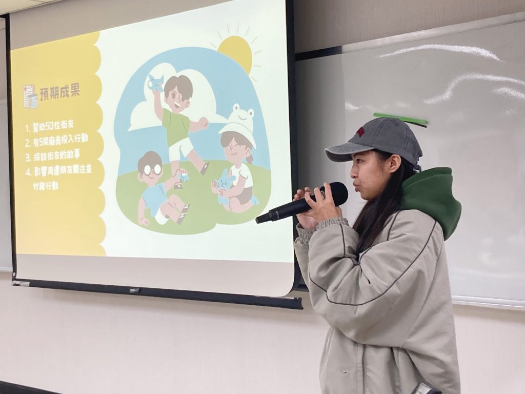 用創意回應世界，用行動描繪改變，小太陽們自信登台，展現滿滿社會關懷與行動力。