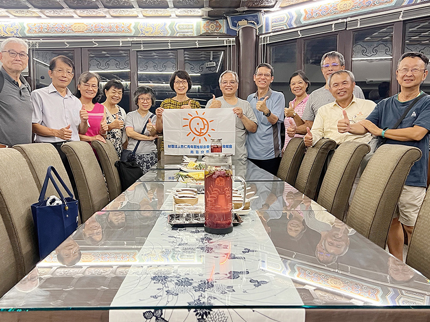 2024秋 - 夏夜心連心(標題圖檔)