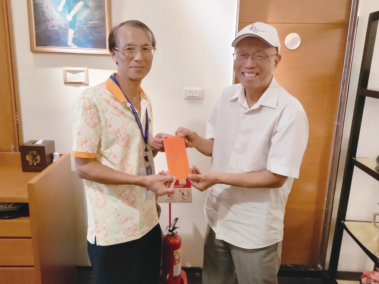 2023秋 - 中原心連心 匯聚普仁做愛心(標題圖檔)