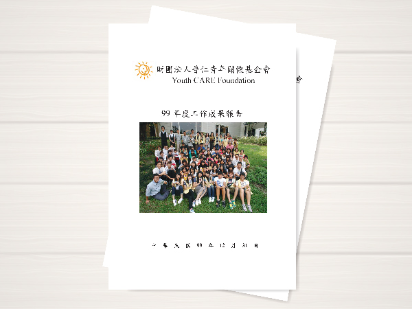 2010年度工作成果報告(標題圖檔)